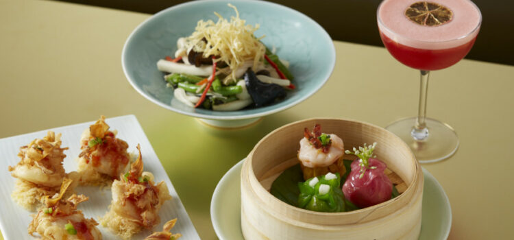 Chinese New Year at Yauatcha & Hakkasan