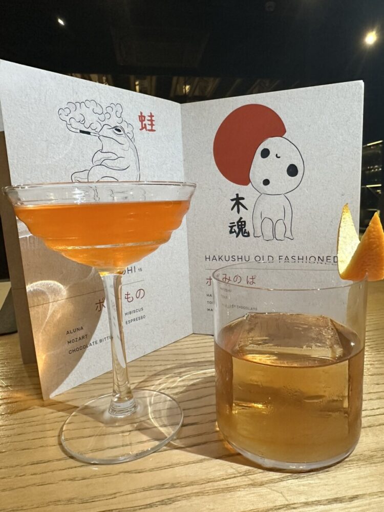 Cocktails at Ginza St James's